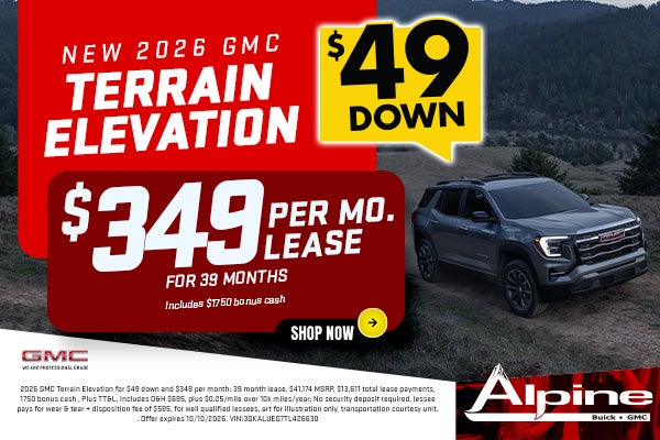 new-gmc-terrain